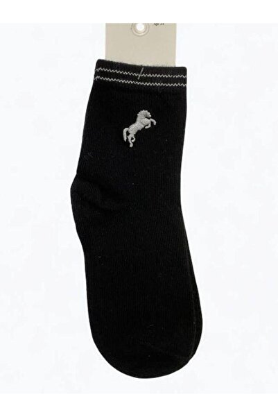 Zekids Мъжки детски чорапи с конски мотив