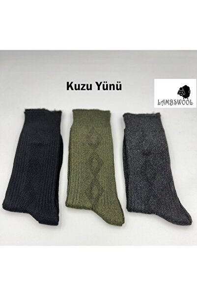 B Beşiroğlu Since 1980 3-слойни безшевни термо чорапи от агнешка вълна, дебели, зимни, екстра топли, за мъже