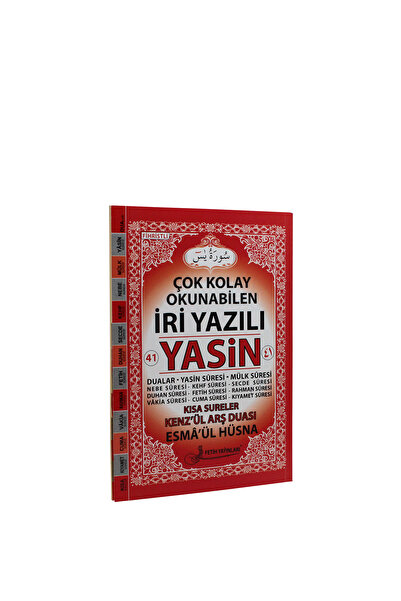 Fetih Yayınları Fihristli Çok Kolay Okunabilen Iri Yazılı Yasin ( Çanta Boy K...