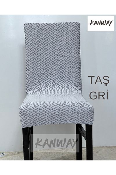 kanway κάλυμμα καρέκλας υψηλής ποιότητας πλενόμενο κάλυμμα καρέκλας με ελαστικό ελαστικό (1 ΤΕΜ)