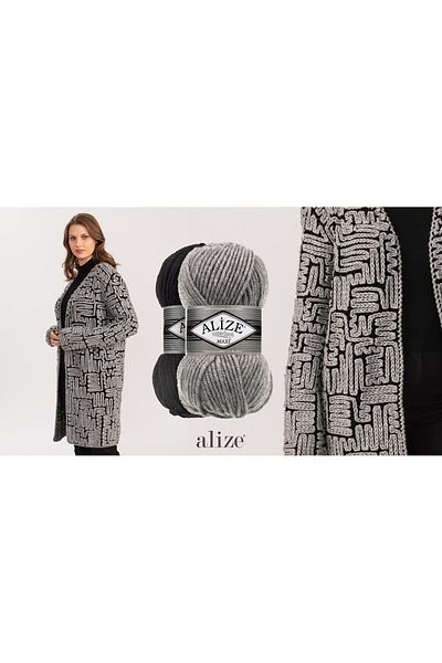 Alize حبل سوبرلانا ماكسي للحياكة اليدوية (500 جرام) - 652 رمادي دخاني