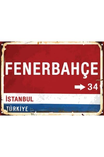 Juzk Solutions Fenerbahçe Yön Tabelası Görünümlü Tablo - Fenerbahçe Yazılı Poster - Kadıköy Tablo - Fenerbahçe
