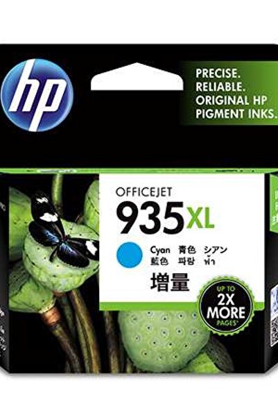 HP 935XL Cyan Mavi Yüksek Kapasite Kartuş C2P24AE