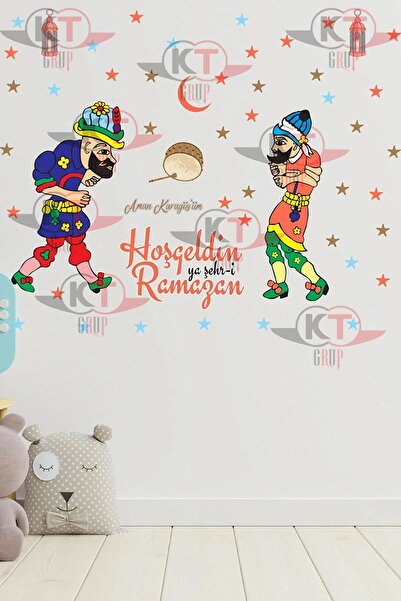 Kt Grup Набір наклейок на тему Рамадану з мотивами Хаджівата і Карагеза