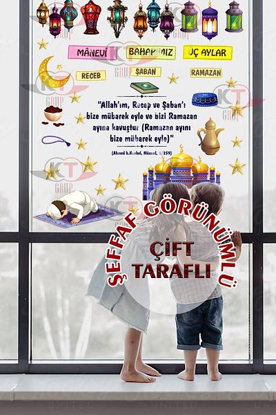 Kt Grup Three Months Recep Shaban Ramadan Bear Themed Tutorial Transparent Double-Way Sticker Set