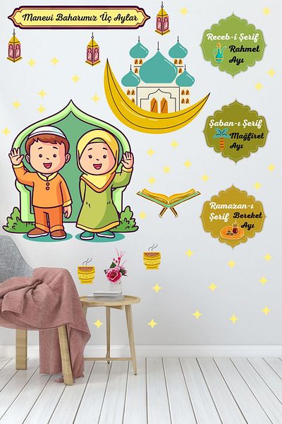 Kt Grup Set de autocolante Ramadan pentru trei luni Recep Şaban Ornamente Ramadan Autocolante Ramadan-ı Şerif