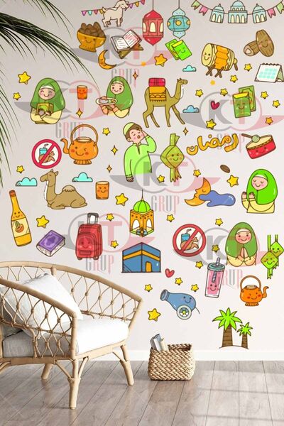 Kt Grup Ласкаво просимо, Рамазан! Набір з 120 наклейок для декорування скляни...