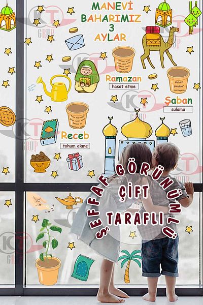 Kt Grup Three Months Recep Shaban Ramadan Bear Themed Tutorial 100 Pieces Transparent Double-Way Sticker Set
