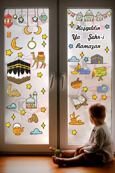 Kt Grup Ramadan Themed Ornament, Kaaba and Ramadan Figures Glass Wall Sticker Set
