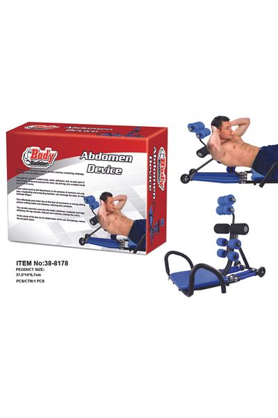 Body Builder Ab Rocket Abdominal Trainer  -38-8178