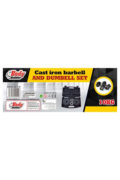 Body Builder Dumbell Set 10Kg W/Case 38-1120