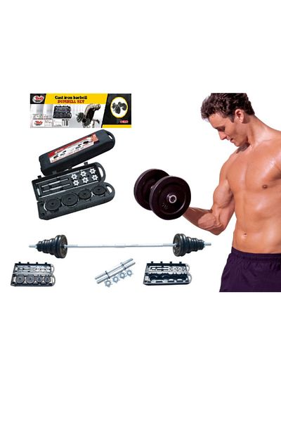Body Builder Chrome Dumbell Set 50Kg 38-1119
