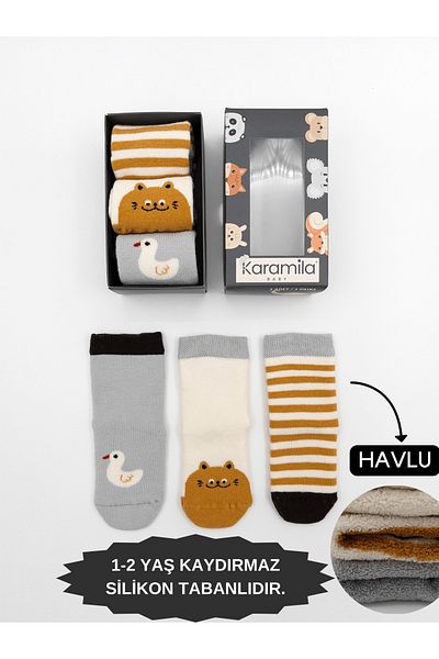 KARAMİLA Set of 3 100% Cotton Seamless Terry Socks for Children 1-2 Years Old and Baby - Silicone Base