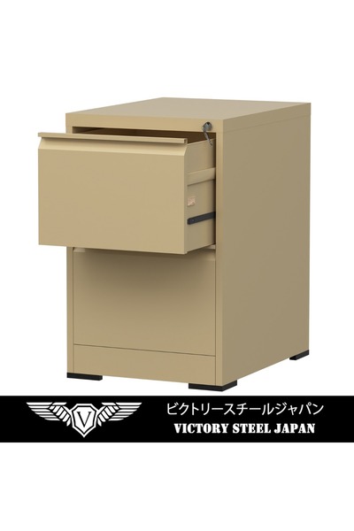 Mahmayi File Cabinet for Home Office (2 Drawers Beige)