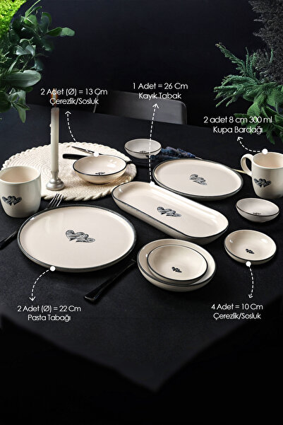 Keramika Amour Breakfast Set - 11 Pieces, 2 People, 22661