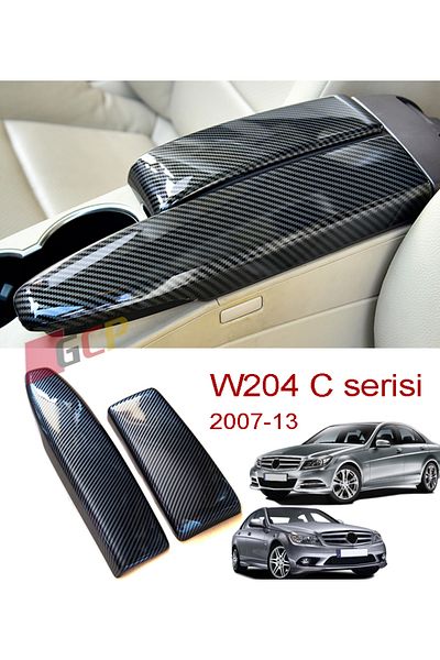 GCP German Car Parts W204 C Series Armrest Cover - W204 Armrest Wear Wear Deform