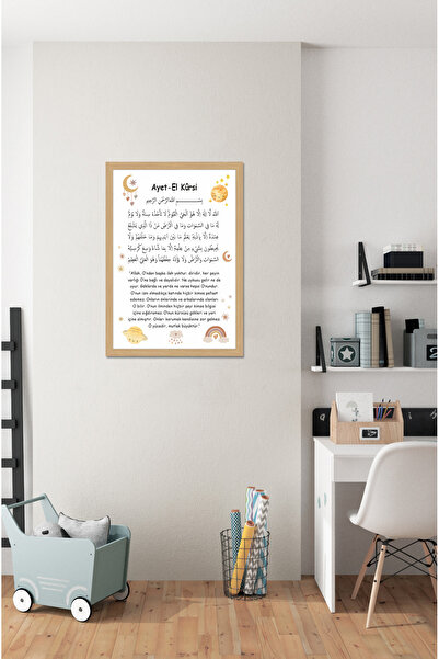 kutuTR Dekorize Mdf  3 mm Çerçeve Görünümlü Ayetel Kürsi