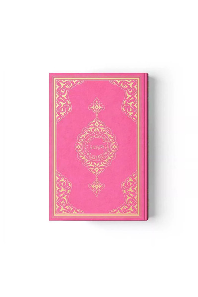 Hayrat Neşriyat Rahle Boy Kur'an-ı Kerim (2 Renkli, Pembe, Mühürlü)