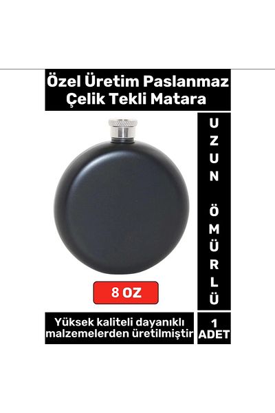 ANI OFİS KIRTASİYE A K قارورة مفردة مستديرة من الفولاذ المقاوم للصدأ بسعة 8 أونصة، لون أسود، تدوم طويلاً
