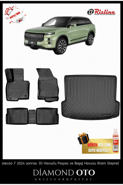 Rizline Jaecoo 7 3d Havuzlu Paspas ve Bagaj Havuzu (Kalın Stepneli) 2024-2025