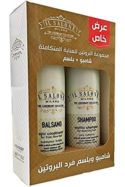 Alfaparf Shampoo & Conditioner with Protein for Dry and Damaged Hair - El Saloon, 500ml Promotional Package
