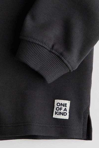 H&M Zip-top polo shirt
