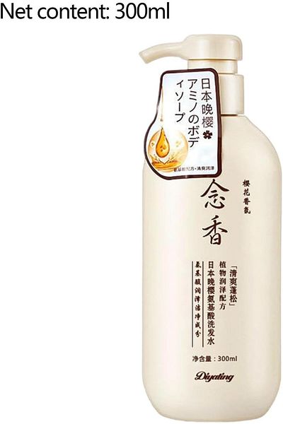Sakura 300ml Sakura Japanese Shampoo | Sakura Shampoo and Conditioner Japanese