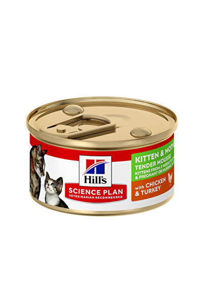 Hill's طعام القطط المعلب Hills Science Plan Kitten and Mother Tender Chicken ...