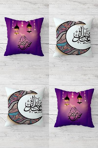 Pelangi Eid Ramadan Crescent Lantern Mubarak - Hidden Zippered Throw Pillow Cover Set (4Pcs)