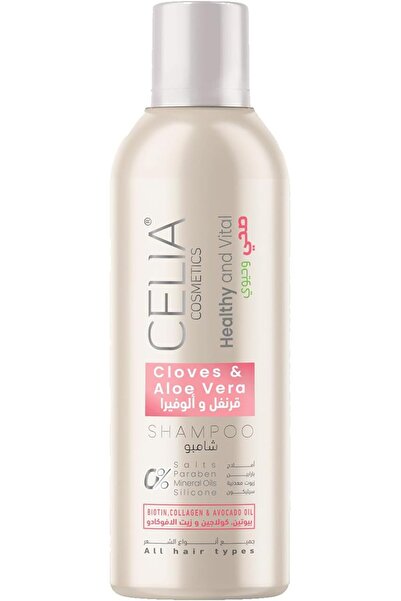 Celia شامبو سيلياكوزماتيكس بالقرنفل والصبار لجميع أنواع الشعر 500 مل