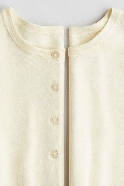 H&M طقم مكون من قطعتين من توب وكارديجان