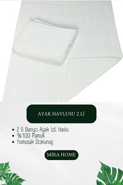 Mira Home Πολύχρωμες 100% βαμβακερές πετσέτες ποδιών μπάνιου 2 συσκευασιών - 50X70 cm Menom