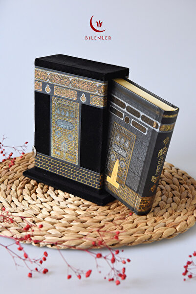 Furkan Neşriyat Taşıma Çantalı Kur'an-ı Kerim Hafız Boy