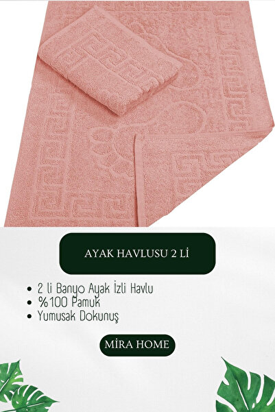 Mira Home Šareni 100% pamučni dvodelni peškir za noge - 50x70 cm Menom