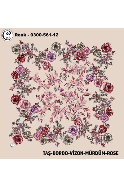 Cenk مجموعة كتابة تطريز منقوشة - 0300-561