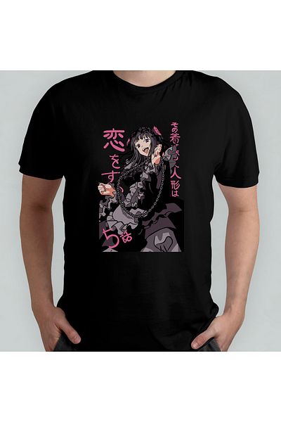 Pixxa My Dress Up Darling Anime Manga - Μπλουζάκι με λαιμόκοψη 100% βαμβάκι Μοντέλο 4