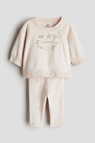 H&M طقم قطني مكون من قطعتين