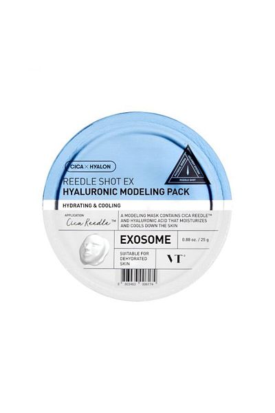VT COSMETICS Reedle Shot EX Hyaluronic Modeling Pack, 25g - Modeling algae mask with hyaluronic acid