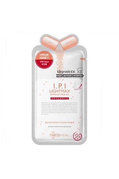 Mediheal I.P.I Lightmax Ampoule Mask 25 ml - Brightening ampoule mask