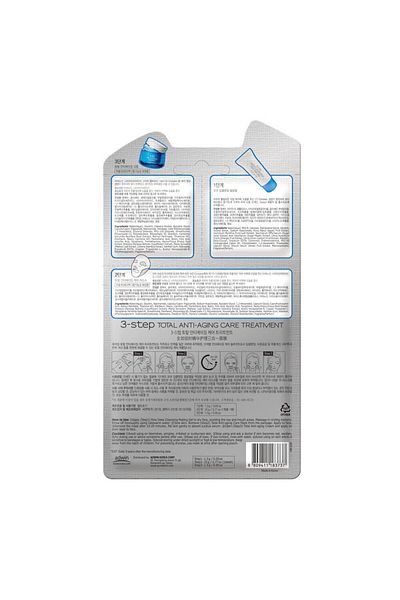 Purederm PUREDERM - TOTAL ANTI-AGING Omlazující 3-krokové korejské ošetření obličeje, 1,5g + 22g + 1,5g