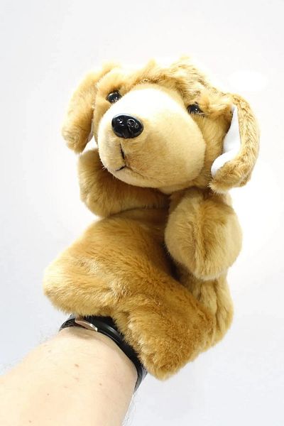 Rubi Cute Plush Dog Hand Puppet