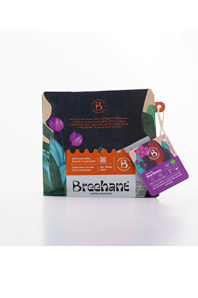 BREEHANT حبوب قهوة روزا مورينا البرازيلية 250 جرام