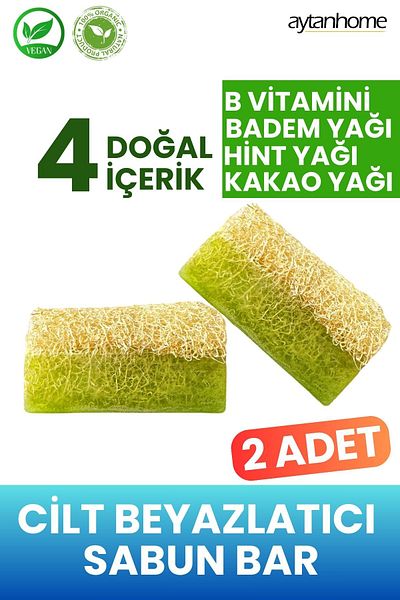 Aytan Home (2 Pieces) Skin Whitening Soap Brightening Effective, Anti-Blemish (Vitamin B, Castor, Cocoa, Almond Oil)