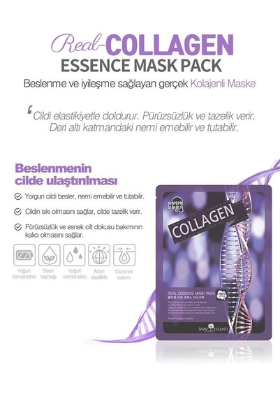 May Island Collagen Face Mask 5-Pack – Instant Moisturizing Effect & Firming Korean Paper Mask |   Intensive Skin Care