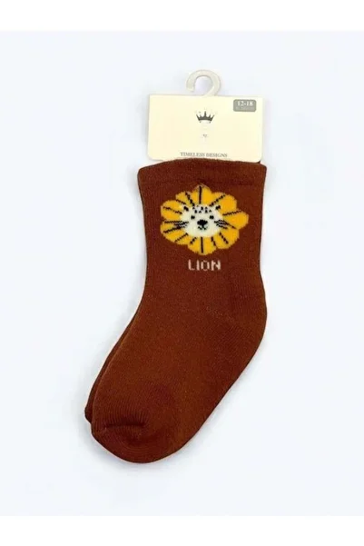 Zekids Baby Boy Winter Thick Terry Socks