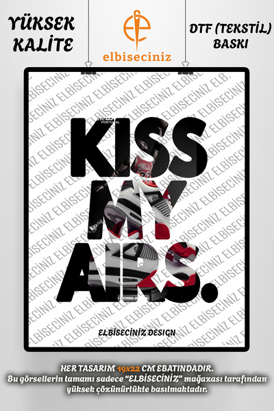 VİZYON İKRA "KISS MY AIRS" طباعة على القماش والجلد، رقعة مزخرفة من القماش، ور...
