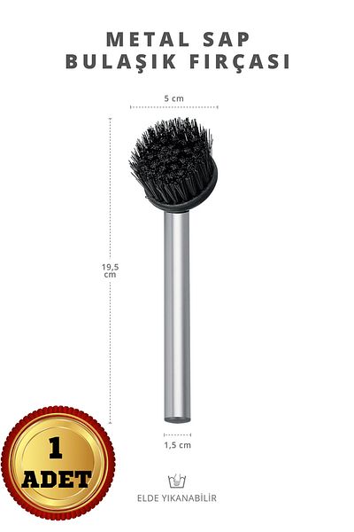 Milena Life Practical Metal Sink Brush - Single, Small Size, Multi-Purpose, with Handle (1 Pc)