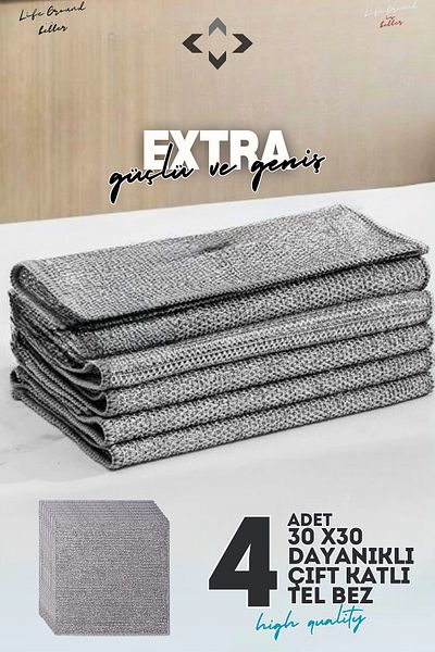 LİGROUND 4 X Extra Wire Cloth Double Layer Extra Strong and Spacious Dish Cloth Cleaning Cloth 30X30 Steel Wire Cloth