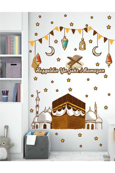 KanvasSepeti Ramadan Themed Sticker Ramadan bear Glass Wall ornaments Religio...