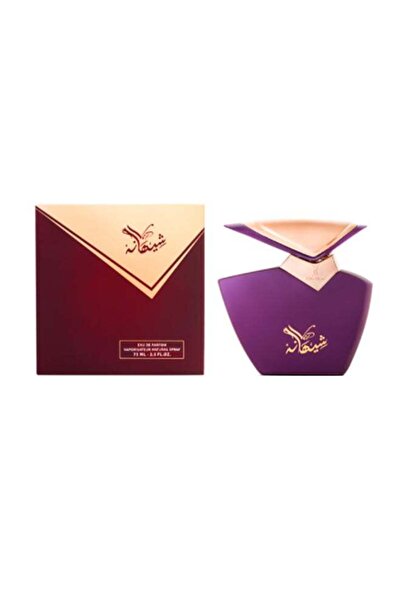 Al majed oud Shehana VIP Perfume 75ml